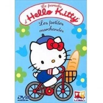 Le Paradis d'Hello Kitty - Les petites marchandes [Francia] [DVD]