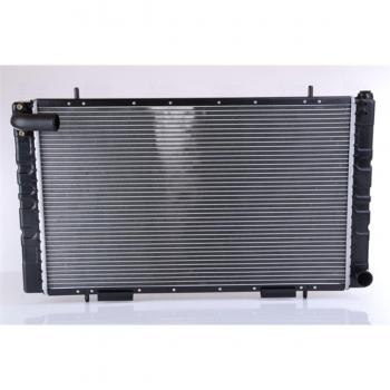 Radiador de refrigeración del motor NISSENS 64018, tipo: radiador, características: alta eficiencia en la refrigeración, diseño optimizado para una mejor circulación del líquido refrigerante, fabricado con materiales de alta calidad para mayor dur