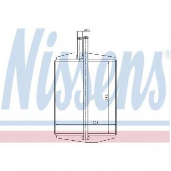 Radiador de calefacción Nissens 71748 - Matriz de calor eficiente y duradera
