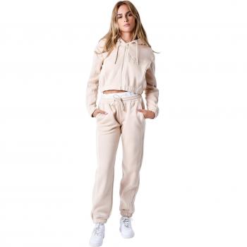 Project X Paris Women's Beige Zip-Up Hoodie with Elastic Band