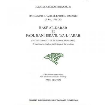 Rasf Al-Darab Fi Fadl Bani Isra 'Il Wa-L'Arab