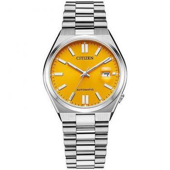 Citizen Automatic Tsuyosa Collection NJ0150-81Z Men's Watch