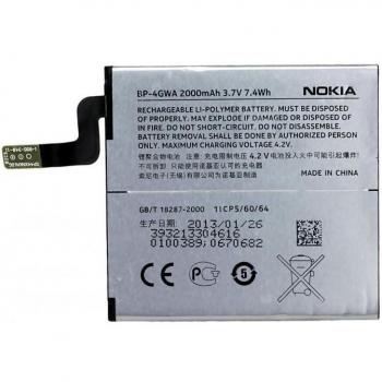 Bateria Original Nokia BP-4GWA / BP4GWA Nokia Lumia 625 / 2000 mAh