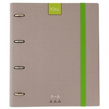 Grafoplás 88102171－Carpeta anillas troqueladas A4 Kuru, color gris, tacto extra suave. Inlcuye sobre transparente, 4 separadores y 100 hojas de 90g