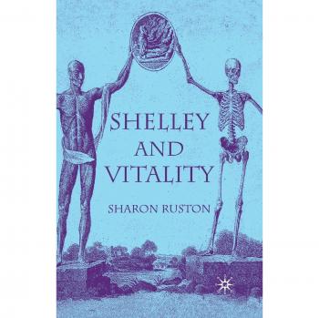 Vitality Shelly Essence