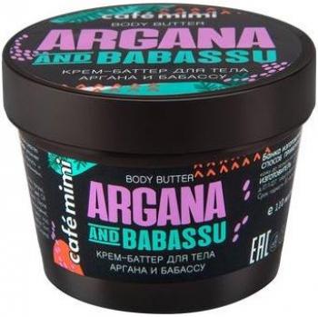 Café Mimi Manteca Corporal Argán 110ml