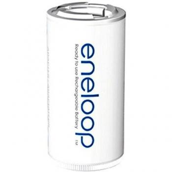 Panasonic BQ-BS2E/2E Eneloop C Baby Adapter