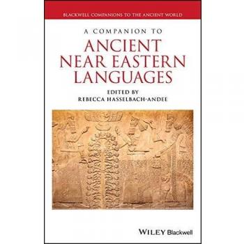 Comprehensive Guide to Ancient Near Eastern Languages