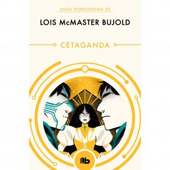 Cetaganda