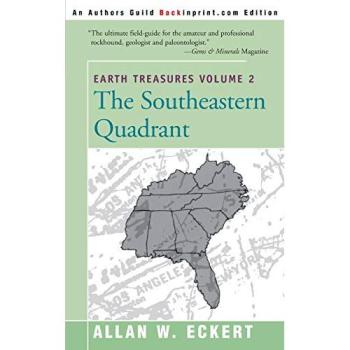 Earth Treasures Volume 2: Southeastern U.S. Gems and Minerals Guide