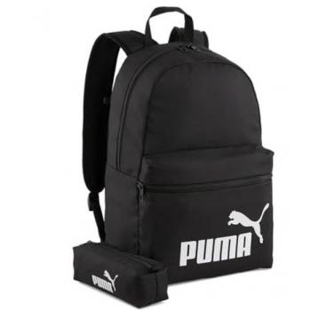 Mochila Puma Phase Set negra con estuche, color negro puro, incluye un compartimento principal espacioso, bolsillo frontal con cremallera, correas ajustables y acolchadas para mayor comodidad