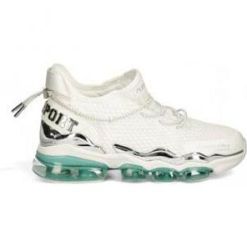 Plein Sport White Low-Top Sneakers for Men and Women - Model USC0576 STE003N - Casual Lace-Up Design