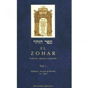 El Zohar