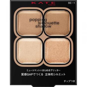 Kate Kanebow Hopping Silhouette Eyeshadow BE-1 Cinnamon Pop 3.6g