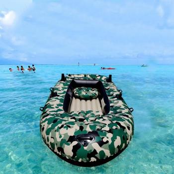 Ty Espesado Kayak Camuflaje de dos personas Botes inflables Bote de goma Barcos de pesca Barcos a la deriva