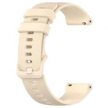 Correa de Silicona Beige Ociodual Compatible con Amazfit GTS, Garmin Forerunner 245-645 y Galaxy Watch 5-4, 20mm, Longitud: 92mm-120mm
