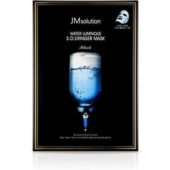 JM Solution - WATER LUMINOUS SOS RINGER MASK