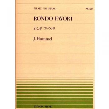 Rondo favori piano