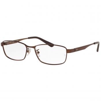 Ray-Ban Gafas Graduadas RX 6452D 3077 Ajuste Asiático para Hombre Marrones