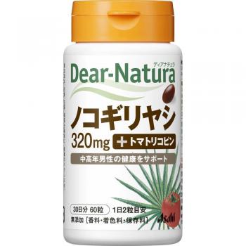 Dear-Natura Saw Palmetto with Tomato Lycopene 60 Capsules for Urinary Health and Women's Wellness