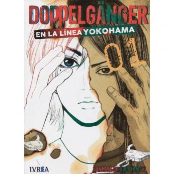 Doppelgänger en la línea de Yokohama 1 - Vanessa Chihiro Tamaki