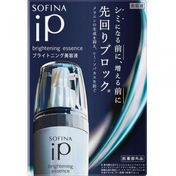 Sofina iP Brightening Essence 40g - Quasi-Drug Beauty Liquid for Daily Use