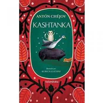KASHTANKA