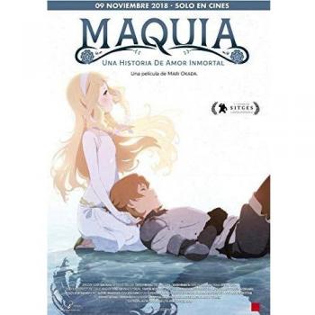 Maquia [DVD]