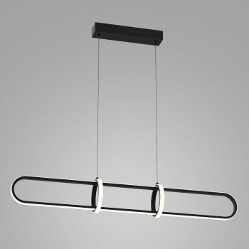 Lámpara colgante moderna Italux Cerrila Black, led, color negro, luz blanca cálida 3000K, 1300lm, regulable
