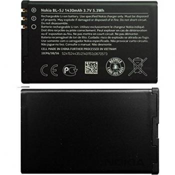 Nokia Baterñia de Iones de Litio oara Lumia 520 3,7 V 1430 mAh OEM