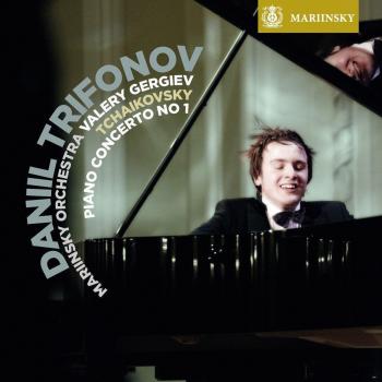 Tchaikovsky Piano Concerto No. 1 VINYL