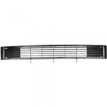 Rejilla Delantera Van Wezel 5870514 para Volkswagen Transporter 1980-1992
