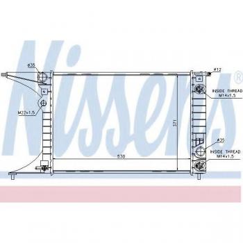 Radiador de refrigeración del motor NISSENS 63071 con alta eficiencia y durabilidad