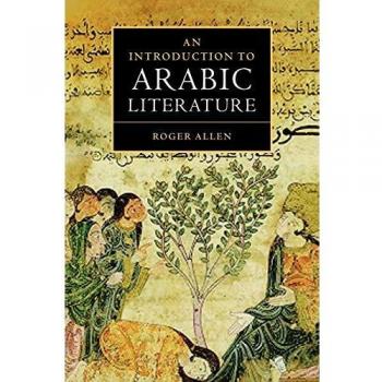 Essential Guide to Arabic Literature: An Introduction (Paperback Edition)