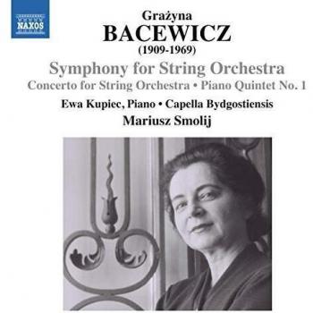 Symphonie & Concerto pour orchestre à cordes/Quintette avec piano n°1