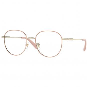 Versace VE1282D Asian Fit 1469 Gafas Recetadas para Mujer Rosas