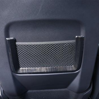 lujo accesorio de interior negro madera de fresno trasero red Frame Trim