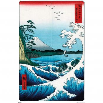 Hiroshige El Mar En Satta Maxi Poster