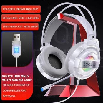Auriculares Gaming Inalámbricos y con Cable Bluetooth con Micrófono, Sonido Envolvente Estéreo y Luz USB para PC