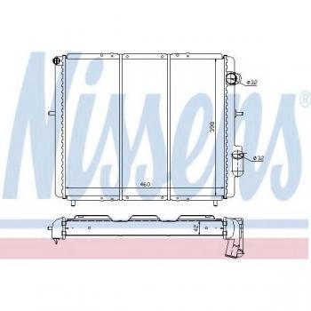 Radiador de refrigeración del motor NISSENS 639461 con alto rendimiento y durabilidad