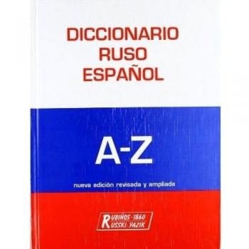 Dicc. Ruso-Español