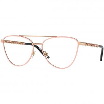 Versace VE1296 1515 Women’s Eyeglasses Pink Size 57 (Frame Only) - Blue Light Block Available