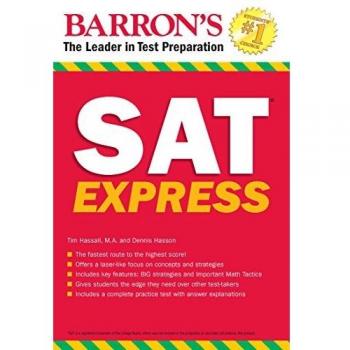 SAT Express