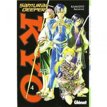Samurai deeper Kyo 4