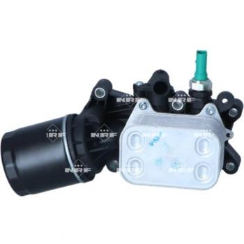 Enfriador de aceite NRF 31845 - Enfriador de aceite para motor, diseñado para mejorar la eficiencia térmica del motor, fabricado con materiales de alta calidad, compatible con diversas marcas y modelos de vehículos