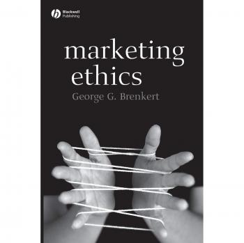 Comprehensive Marketing Ethics Guide - Brenkert Edition (Paperback)