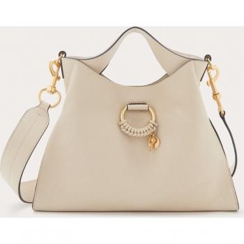 Bolso de hombro Joan de piel en color beige, talla única