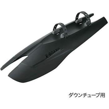 Guardabarros delantera SKS X-Board negro para bicicletas de montaña 26-29''