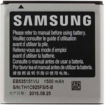 Bateria original Samsung EB535151VU para S I9070, Advance
