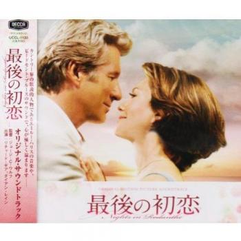Nights in Rodanthe / Ost